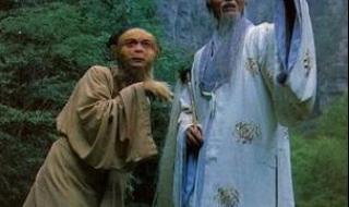在《西游记》中孙悟空的师傅菩提老祖是什么人